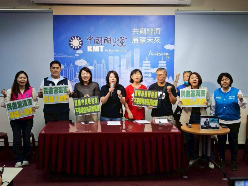 高雄市議會國民黨團指控高市環保局知法犯法、助紂為虐，任由燃煤機組毒害高雄人。   圖：高雄市議會國民黨團/提供