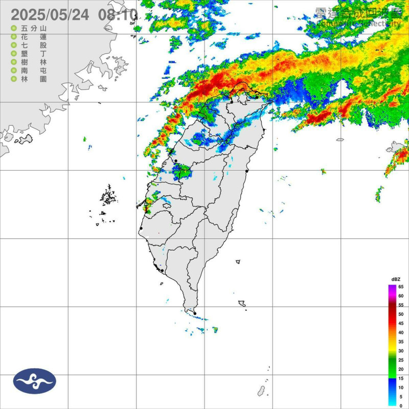鄭明典表示，今日沿海地區將首先迎來降雨，稍晚才會轉為山區降雨。   圖：翻攝自鄭明典臉書
