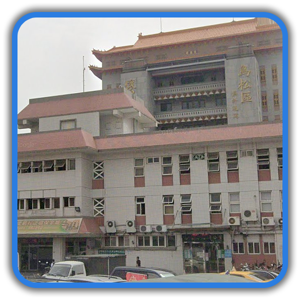 高雄市殯葬管理處今（24）日被爆出火化流程疑似出包。圖為第一殯葬館（非當事館）。   圖：高雄市殯葬管理處 官網