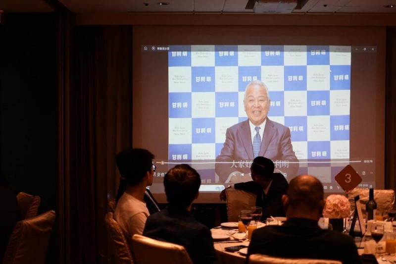 前經濟產業大臣甘利明線上致詞。 圖:shihyi.work 提供 前經濟產業大臣甘利明線上致詞。 圖:shihyi.work 提供