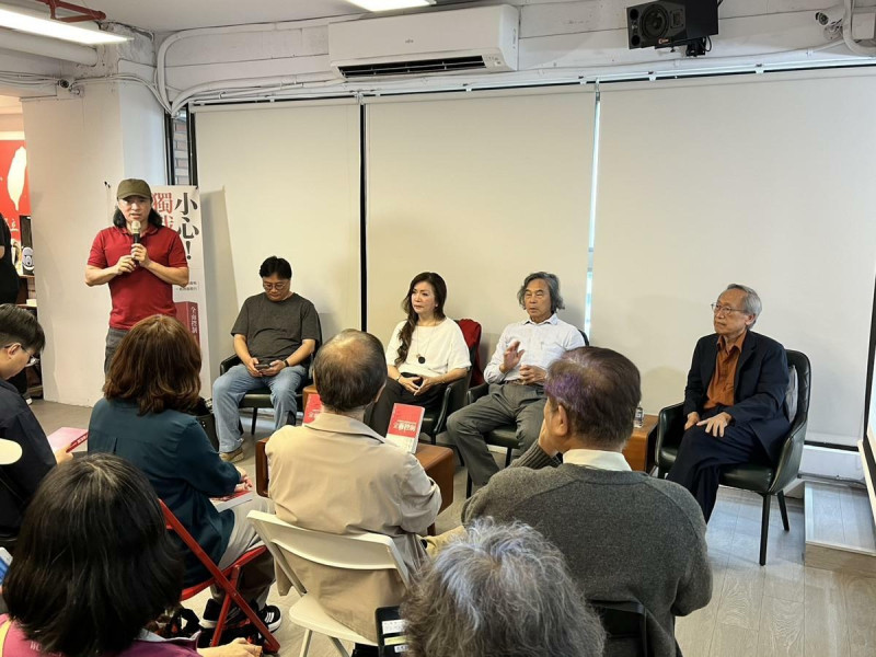 前衛出版社、辜寬敏基金會今（25）日舉辦《全面控制：總體檢蔣介石獨裁統治及其影響》新書發表會。   圖：金大鈞／攝