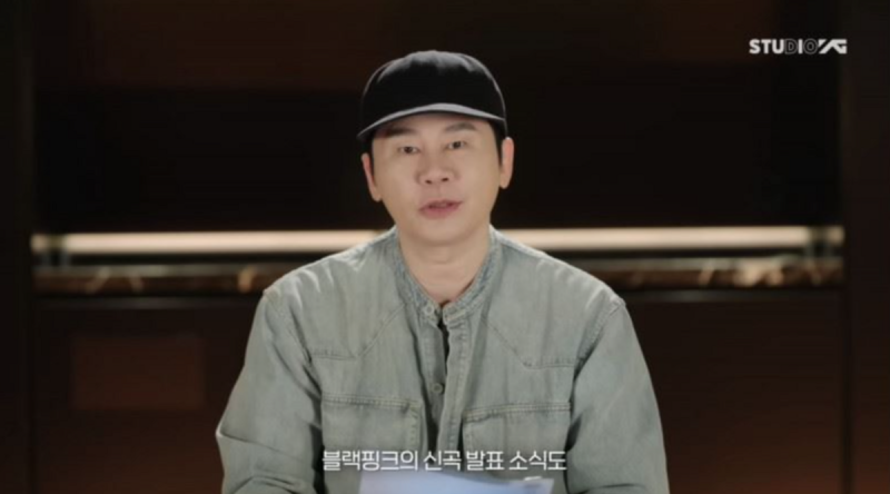 昨(25)日YG娛樂官方透露，BLACKPINK即將在今年回歸。   圖：翻攝自YG娛樂YT頻道