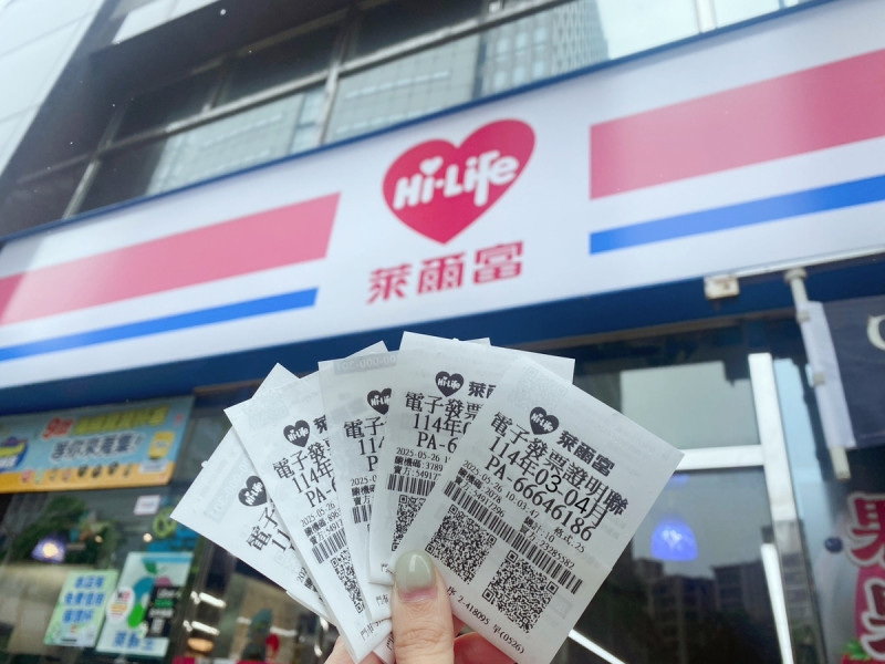 114年3-4月期統一發票特別獎、特獎幸運兒在萊爾富大社鑫龍店、觀音大觀店。   圖：萊爾富／提供