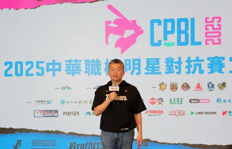 ▲談及明星賽舉辦的初衷與意義，蔡其昌說，能讓所有球迷在兩天的活動中擁有快樂美好的回憶，就是最重要價值。圖：中華職棒聯盟／提供