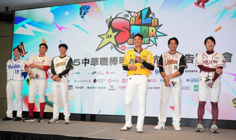 ▲中職六位球星協力宣傳中職明星賽。 圖：中華職棒聯盟／提供