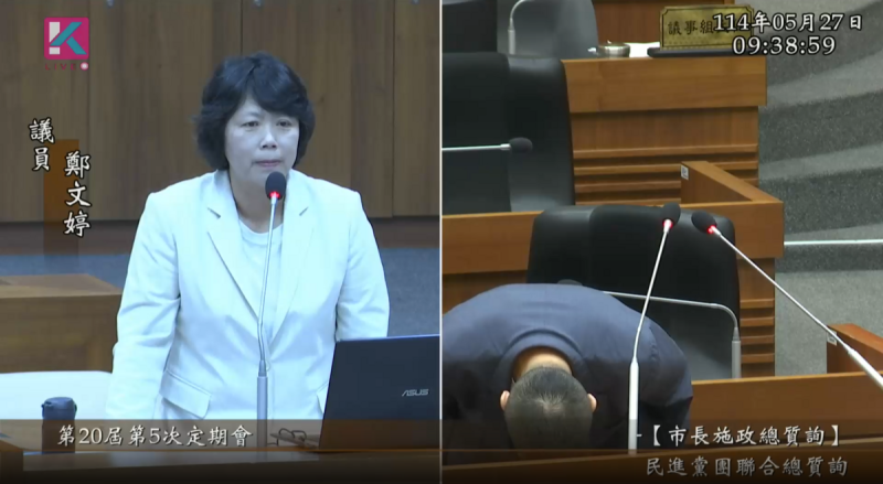 對於前民政處長張淵翔濫用戶政系統協助罷免連署一事，謝國樑27日在質詢時鞠躬向全體基隆市民致歉。   圖：翻攝自基隆市議會直播