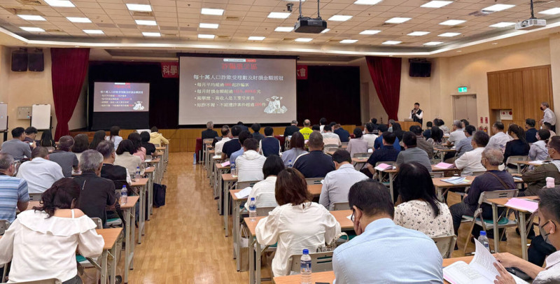 新竹市警察局27日表示，今年4月竹市共受理詐騙案件401件，財損金額達新台幣1億8752萬餘元，其中以假投資遭詐騙金額最多，民眾應多留意，以保住資產。（新竹市警察局提供）中央社記者郭宣彣傳真 114年5月27日   