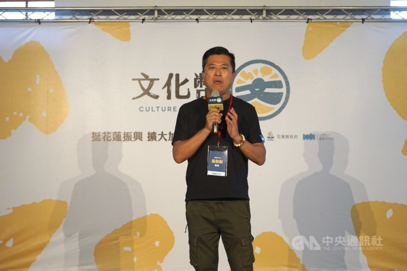 花蓮縣文化局長吳勁毅(圖)遭檢舉標案涉圖利廠商等,檢方訊後認為吳勁毅等涉違反貪污治罪條例等罪嫌重大,向花蓮地方法院聲請羈押禁見。中央社記者張祈攝 114年5月28日