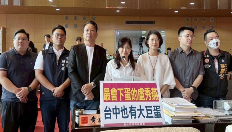 市議員邱愛珊、黃佳恬、楊大鋐、林昊佑、陳文政、張彥彤、吳建德、吳呈賢、賴順仁等9位新議政聯盟，針對盧市長宣布「台中大巨蛋」將正式落腳於水湳經貿園區「創研一」基地，表達高度關注與全力支持。   圖：國民黨團/提供