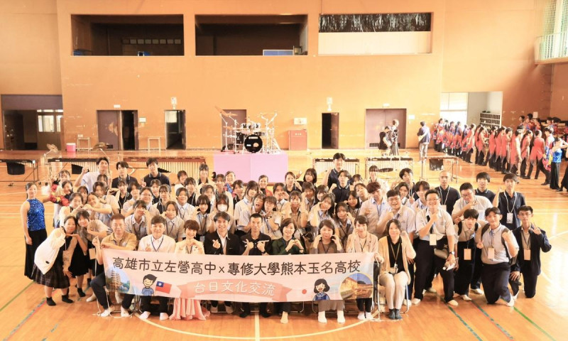 左營高中師生至日本專修大學熊本玉名高校進行國際交流。   圖：高雄市教育局/提供
