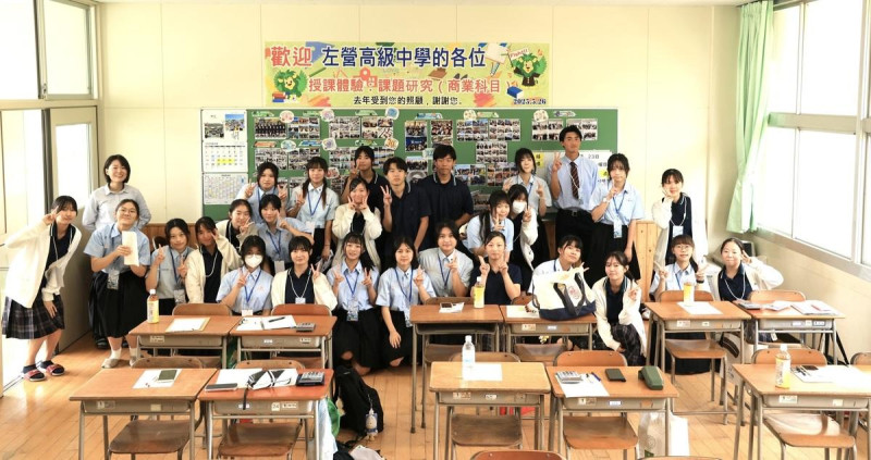兩校三年來持續從線上到實體互訪。 圖:高雄市教育局/提供