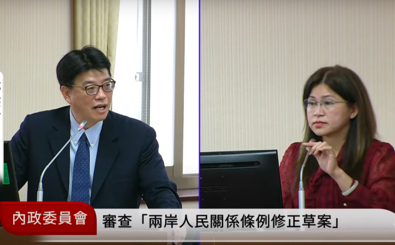 陸委會主委邱垂正強調，尊重國會自治，但國會自治不應該超越國家安全。   圖：翻攝自國會頻道