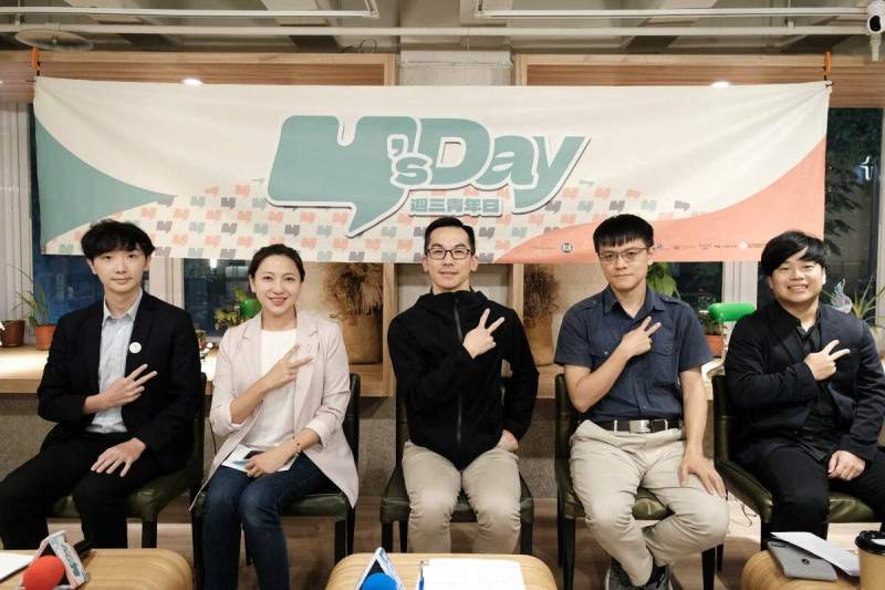 由左至右：李瀚恩 陳乃瑜 譚偉恩 陳方隅 胡瀚雯   圖/Y’s Day「週三青年日」