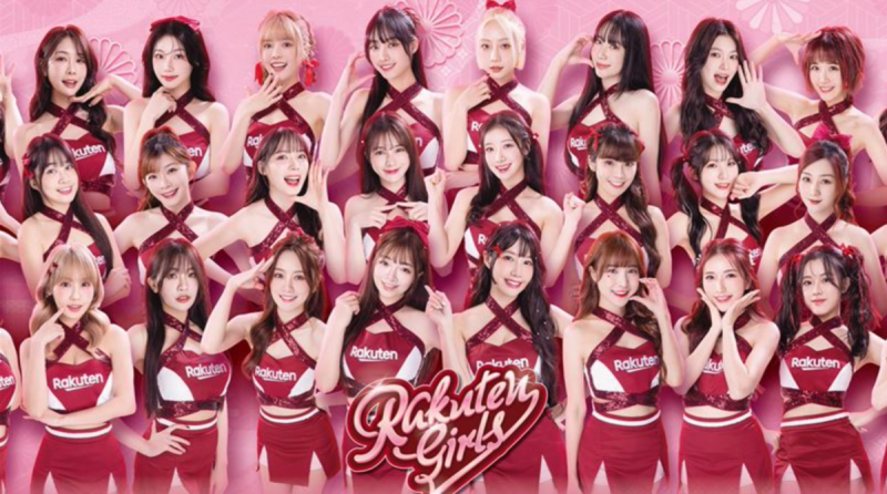樂天女孩成員近期牽扯進富商小三風波。   圖：翻攝自樂天女孩FB