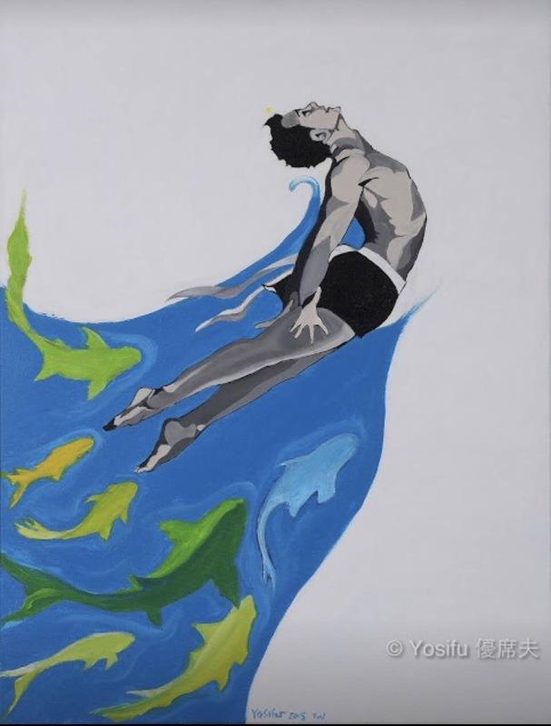 海委會今年海洋日主視覺，獲美術家優席夫授權使用畫作「海王子」。   圖：海洋委員會/提供