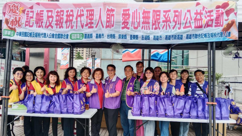 高雄記帳及報稅代理人響應全聯會熱烈參與捐血公益活動。 圖:孫家銘攝