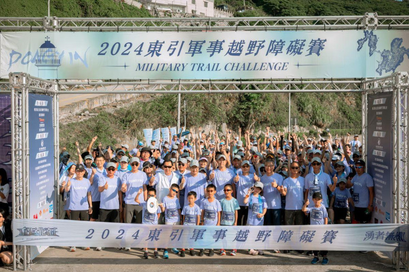 東引軍事越野挑戰賽結合軍事地形與極限運動路線。 圖:東引鄉公所/提供