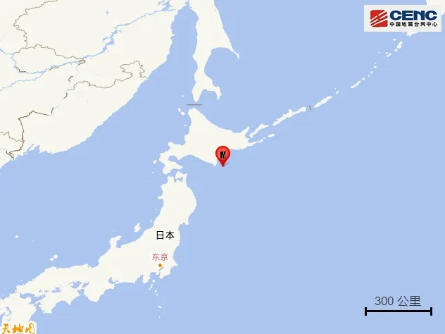 當地時間 2 日 4 時 51 分,在日本北海道附近海域發生 5.9 級地震,震源深度 55 公里。 圖 : 翻攝自CENC