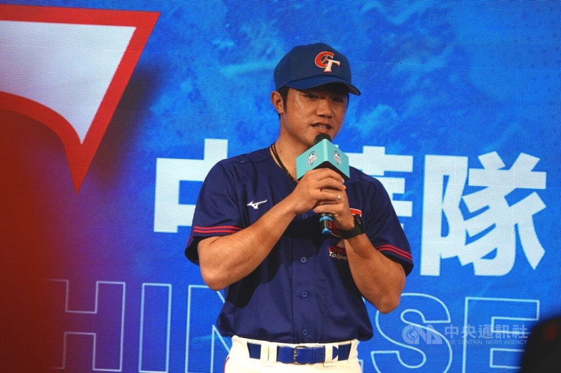中職樂天桃猿隊野手林政華（圖）2日出席玉山盃記者會，回憶2019年U18世界盃冠軍戰「突破心魔」影響大。中央社記者謝靜雯攝 114年6月2日   