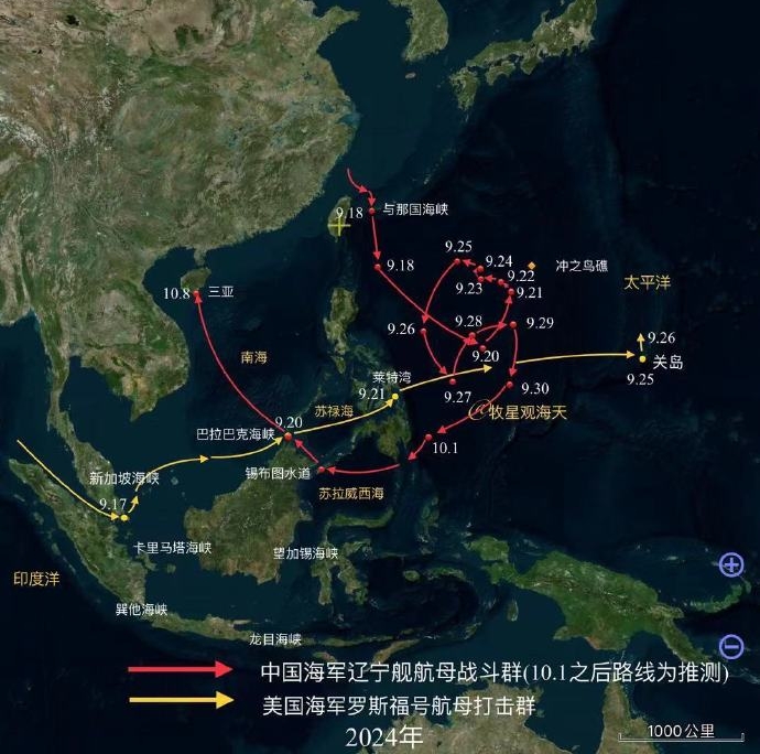 2024年10月，未公開消息推測遼寧號航艦穿過菲律賓蘇祿海進入南海路徑。   圖：翻攝「臉書」呂禮詩