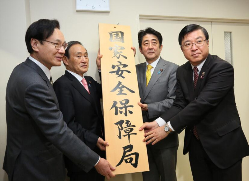 日本將在國家安全保障局下設立1個「DIMET」綜合智庫   圖：翻攝自日本首相官邸的Ｘ