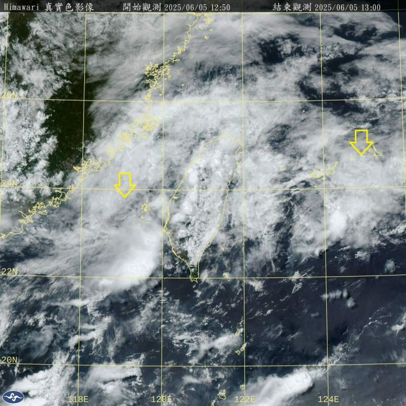 鄭明典提醒，受水平風切影響，大氣環境越來越不穩定，今晚強降雨的機率會越來越高。   圖：翻攝自鄭明典臉書