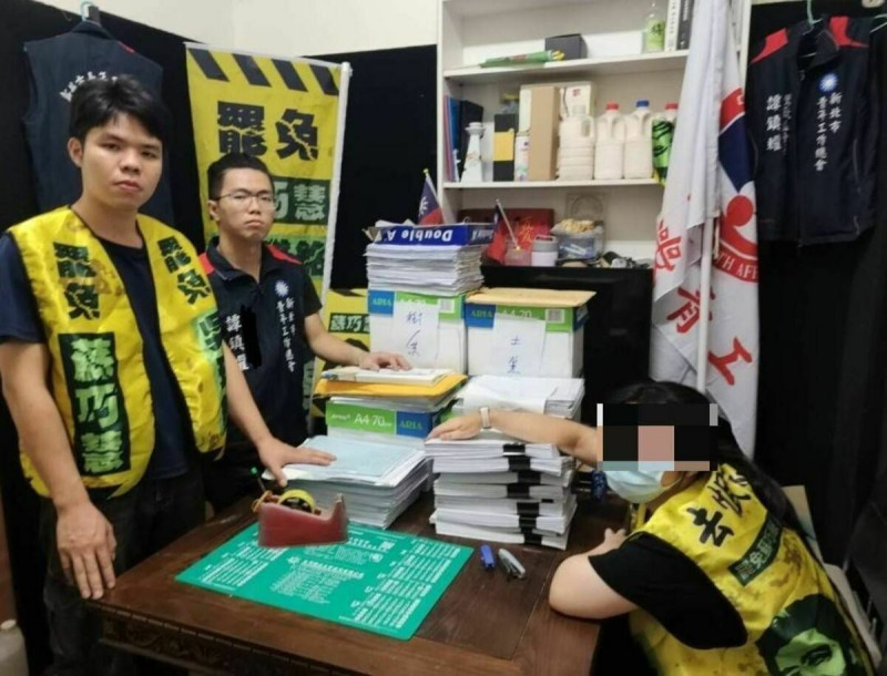 罷免民進黨立委蘇巧慧、吳琪銘二階未達標，「去怋除穢」團隊宣布不送件。   圖：取自去怋除穢臉書