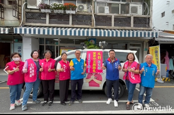 台南市議會國民黨團發言人蔡育輝啟動宣傳車到大新營地區中正路周遭，進行反對中正路改名宣講，請中正路兩旁的住戶戶長，作夥反對賴清德總統改中正路名。   圖：蔡育輝服務處提供