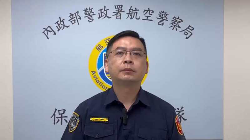 航警局5日在桃園機場第二航廈查獲許姓男子違規載客，警方已就逃逸部分開罰，違規載客將由桃市府裁處，圖為航警局出面說明。（警方提供）中央社記者葉臻傳真 114年6月6日   