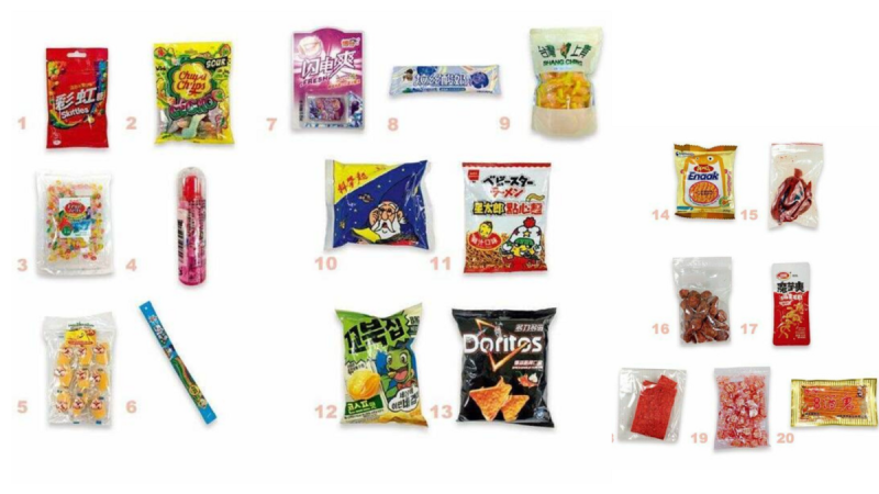 消基會揭20件學童零食半數不合格,紅梅單顆含鈉700毫克恐危害健康。 圖:消基會 提供/新頭殼 合成