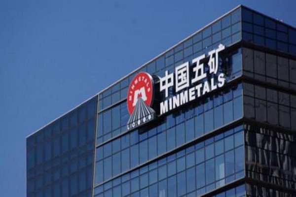 中國五礦集團。   圖片來源/百度