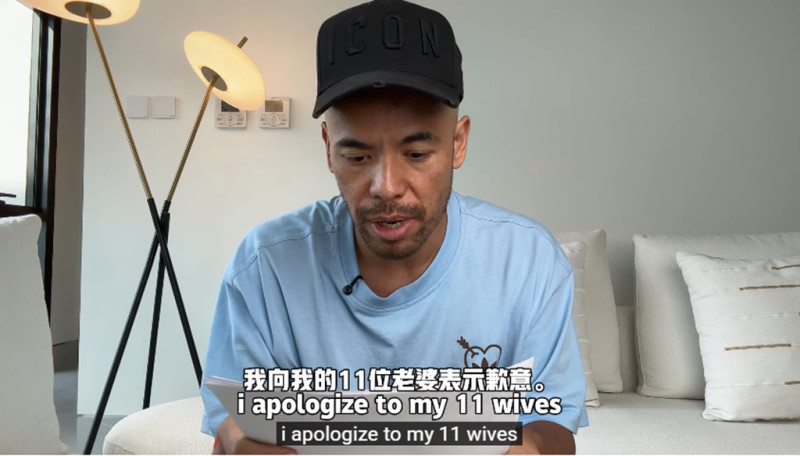 阿卡莎納發片否認不倫，劉玳妍夫葉澤毅反擊未見道歉還遭抹黑，將公開更多證據釐清真相。   圖：翻攝自阿卡莎納 YT影片