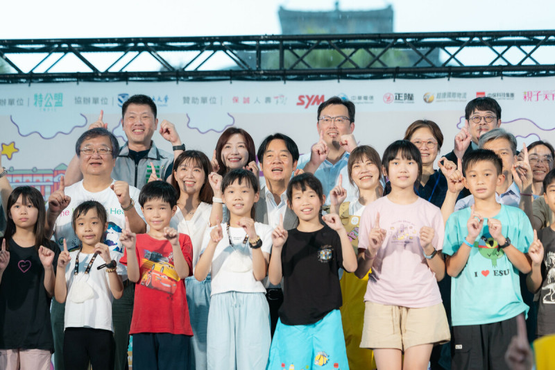 賴清德參加台灣首屆「盡情遊戲日」。 圖:總統府提供