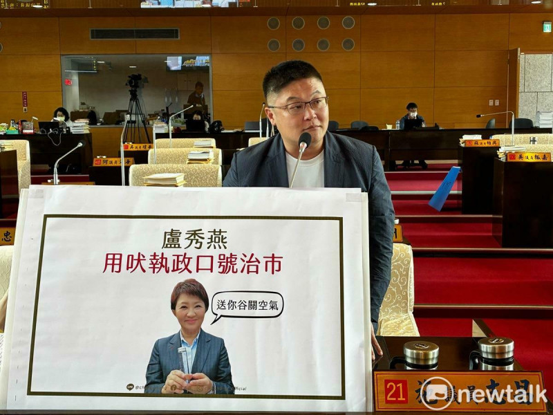 盧秀燕市長在地方打滾多年，從市政媽媽轉型成國家級母雞，這步棋下得漂亮；但如果代價是讓台中人冒著缺電風險，那選民可能會問：夢歸夢，電在哪？ （圖為施志昌指盧秀燕「用吠執政、口號治市」。）   圖：唐復年/攝（資料照片）