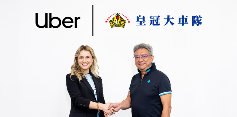 Uber公司今(9)日宣布，將併購台灣本土計程車隊「皇冠大車隊」。   圖：Uber公司／提供