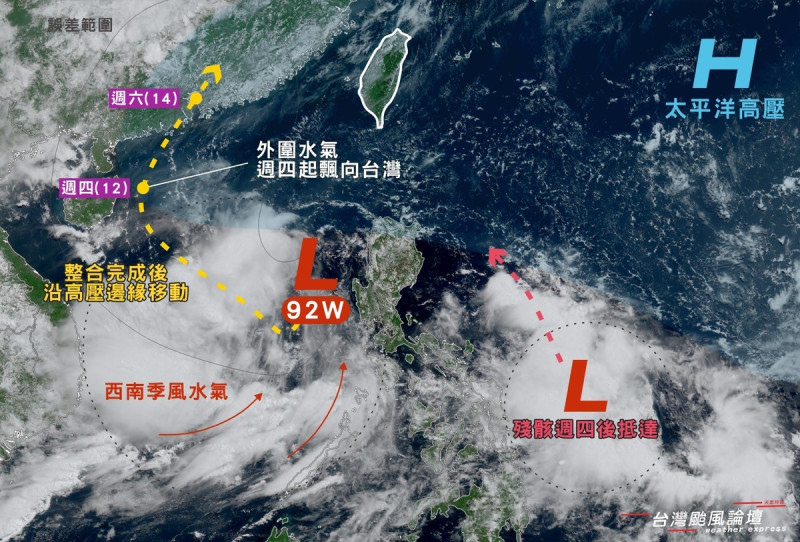 「台灣颱風論壇｜天氣特急」今(9)日曬出衛星雲圖解釋，若92W未來幾天發展順利，將在本週四(12日)生成今年首個颱風「蝴蝶」。   圖：翻攝自「台灣颱風論壇｜天氣特急」粉專