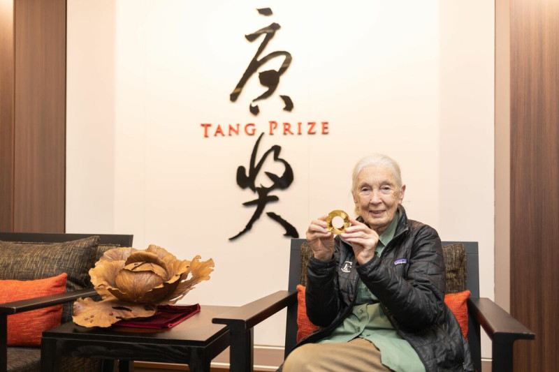 獲得2020年唐獎永續發展獎的珍古德，今造訪唐獎基金會。   圖：（唐獎教育基金會提供）