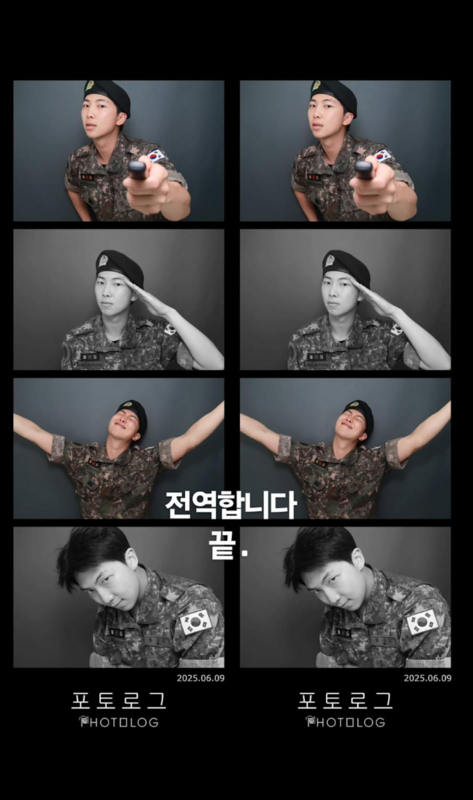 RM曬出穿著軍服拍攝的人生四格照,開心寫道,「要退伍了!」 圖:翻攝自RM IG