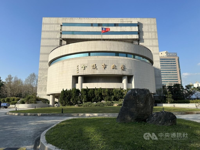 圖為台北市議會外觀。（中央社檔案照片）   