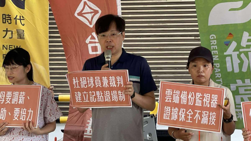 台灣激進主張《兒托法》設計不應導向「重刑主義」。   圖：台灣基進提供