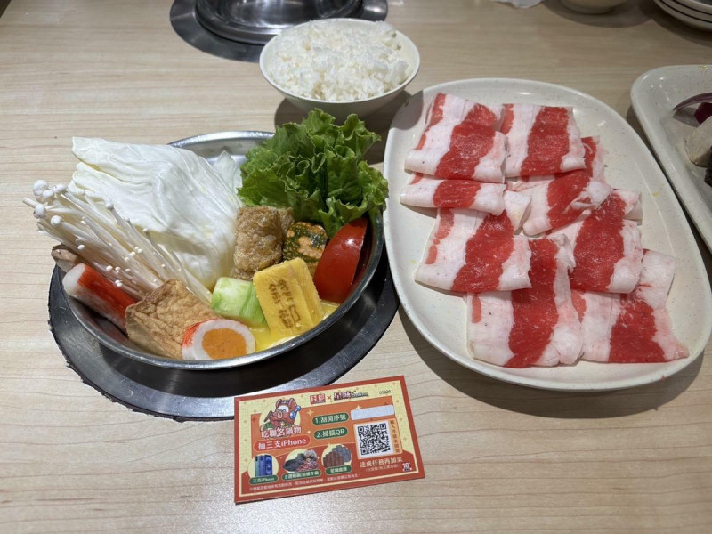 即日起至6月30日,到錢都涮涮鍋點餐就送「張張有獎刮刮卡」乙張,張張有獎,最大獎將送出3台iPhone16新機。 圖:網銀國際/提供