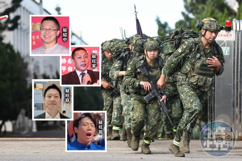 旺旺集團創辦人蔡衍明的三子蔡旺庭日前發表「祖國論」引發爭議，今傳出他與3個兄弟都沒當兵。   圖：鏡傳媒