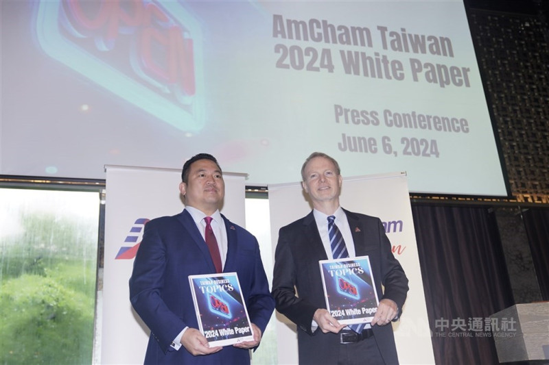 圖為台灣美國商會2024台灣白皮書發表會。 （中央社檔案照片）   圖：中央社提供