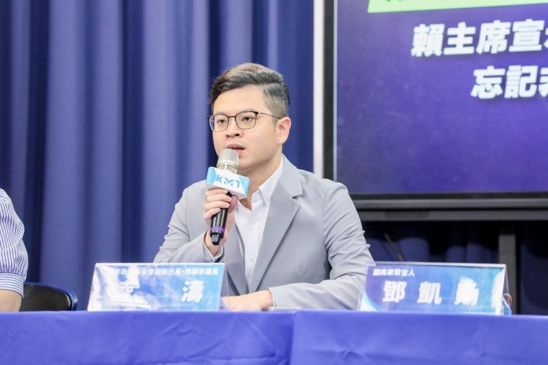 國民黨智庫副執行長凌濤。   圖：國民黨文傳會/提供