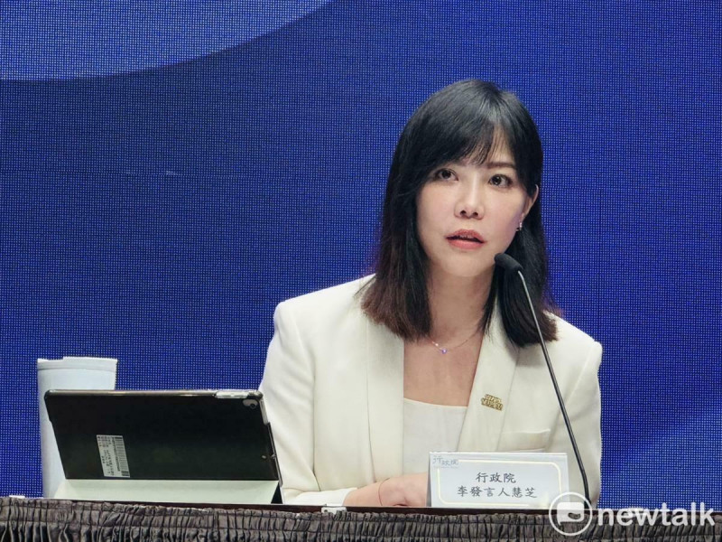 行政院發言人李慧芝今（12）天在院會後記者會轉述行政院長卓榮泰指示各部會預算解凍後執行的三個原則。   圖：謝莉慧/攝