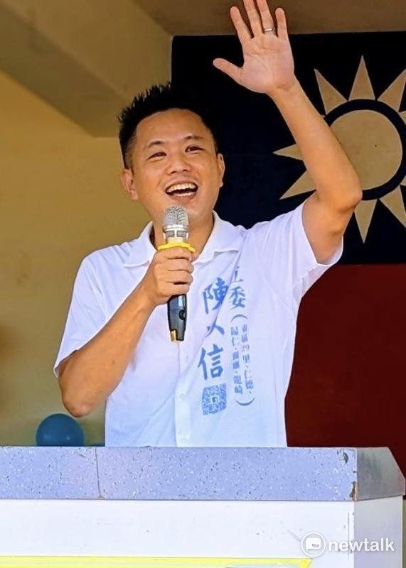 陳以信表示，王定宇對他提告一審敗訴後再上訴，高等法院公布二審判決再次判定王定宇敗訴。他感謝高院合議庭法官明察秋毫公正斷案，也呼籲王定宇能真誠反省檢討改過，尤其兩審法官已對此案見解一致，王定宇實應放棄上訴第三審，免增訟累。   圖：陳以信提供