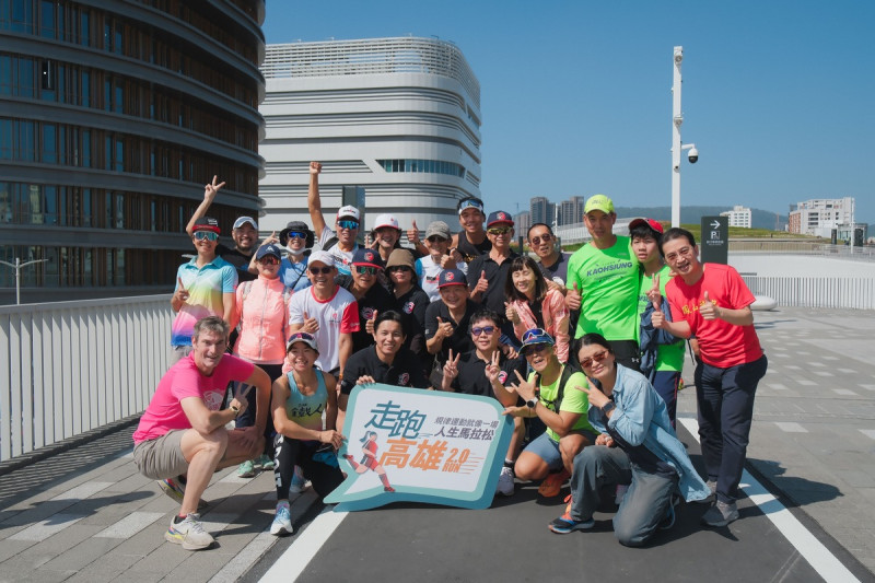 「走跑高雄2.0」啟動三個多月已吸引超過41萬人次參與。   圖：高雄市運發局/提供