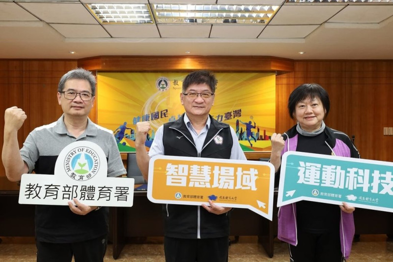 體育署推動「運動科技場域實證計畫」，在科技棒球部分將攜手中職味全龍隊於天母球場導入國內自主開發的棒球智慧追蹤系統，體育署副署長洪志昌（中）12日表示，會持續爭取115年國科會科技預算支持推動「國球國造–棒球運動科技場域淬鍊計畫」。（體育署提供）中央社記者黎建忠傳真  114年6月12日   