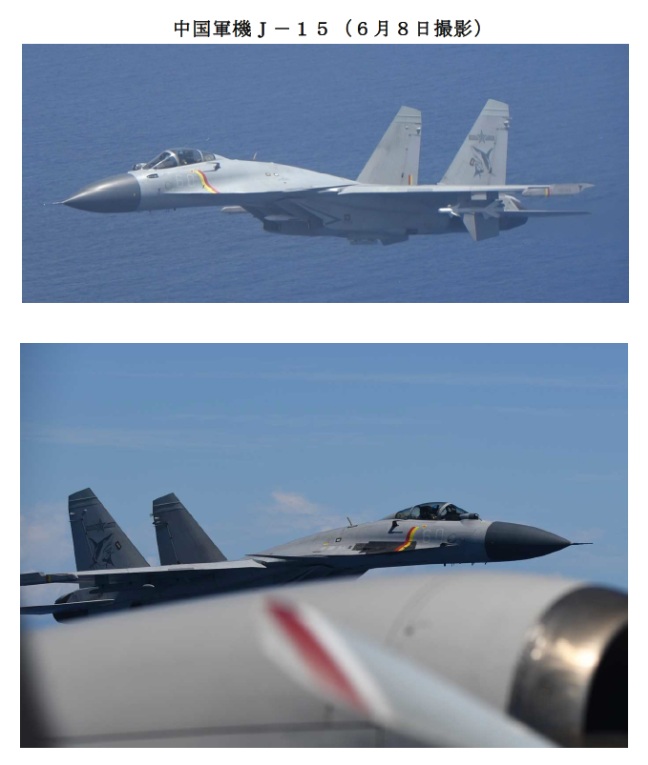 中國解放軍殲-15戰機在菲律賓海海域對日本海上自衛隊P-3C巡邏機進行「異常接近」動作，距離僅約45公尺。   圖：翻攝JSDF