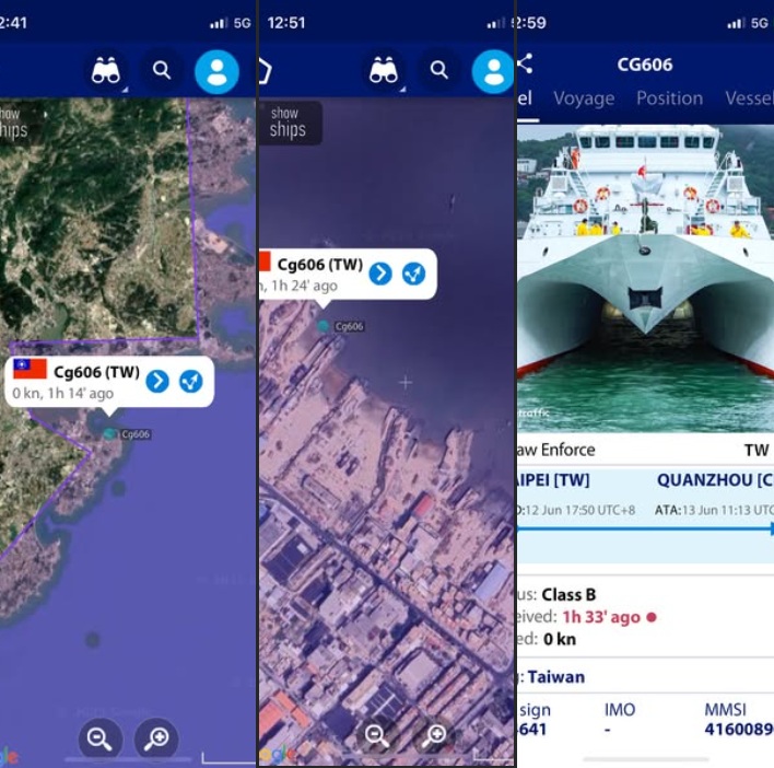 海巡署「八里艦（CG-606）」被發現海上移動識別系統（MMSI）遭冒用，顯示錯誤定位於中國福建港口。   圖：截取自「臉書」Taiwan ADIZ粉絲專頁